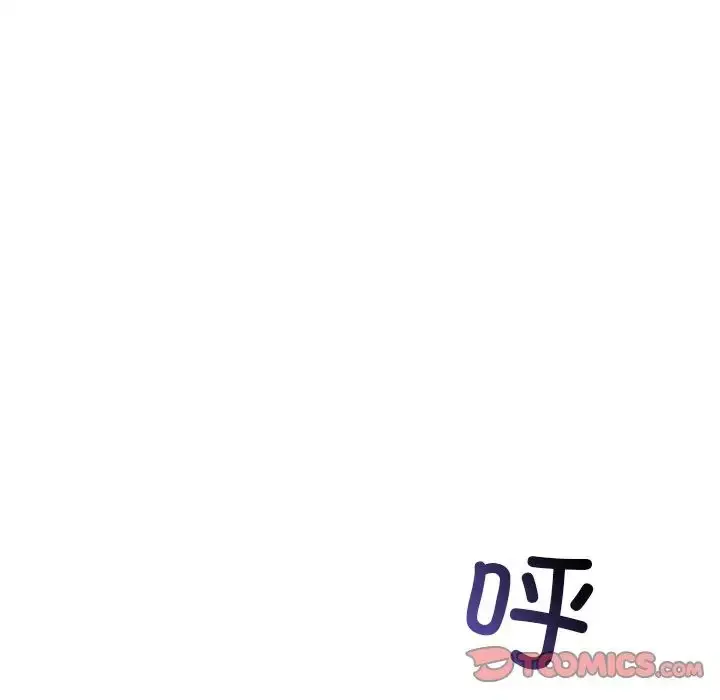漫画《转世续缘》第20话第86张图