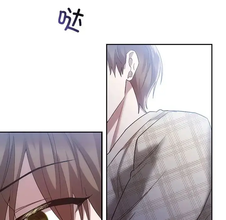 漫画《转世续缘》第20话第88张图