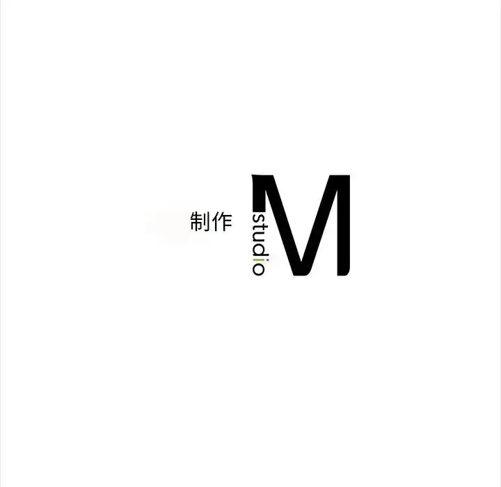 漫画《转世续缘》第5话第105张图