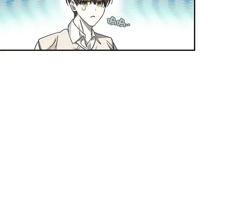 漫画《转世续缘》第5话第52张图
