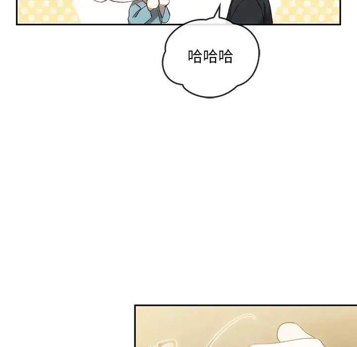 漫画《转世续缘》第18话第22张图