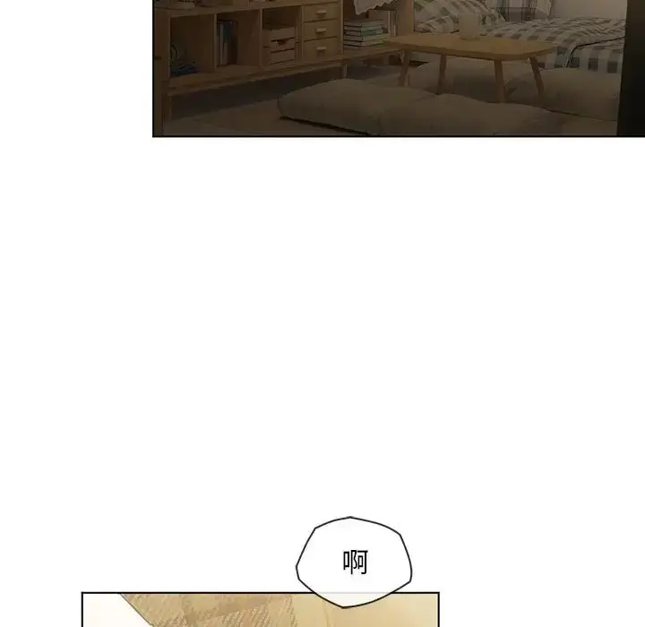 漫画《转世续缘》第18话第31张图