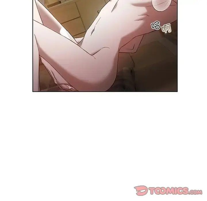 漫画《转世续缘》第18话第38张图