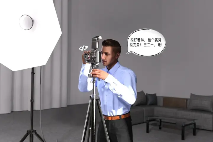 漫画《[3D]纳米涂料》02第36张图