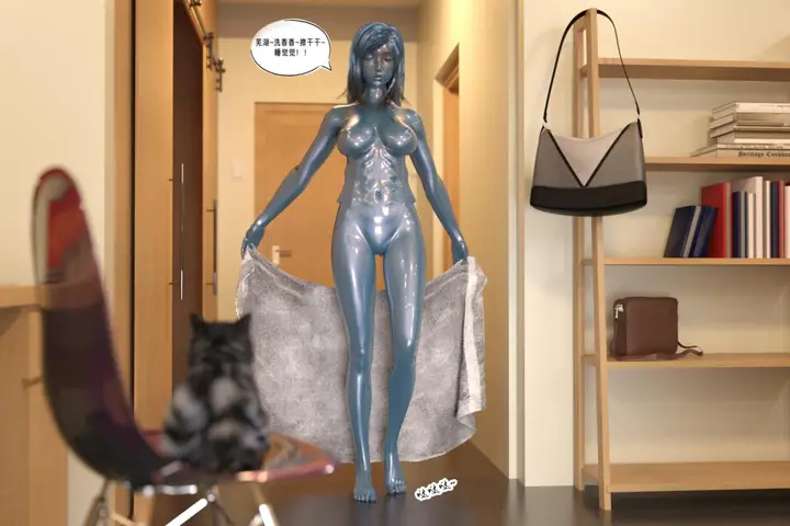 漫画《[3D]纳米涂料》02第121张图