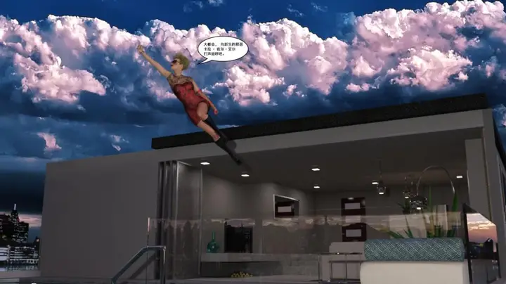 漫画《[3D]黑暗崛起+复仇者联盟+毒液的收藏v2》黑暗崛起第42张图