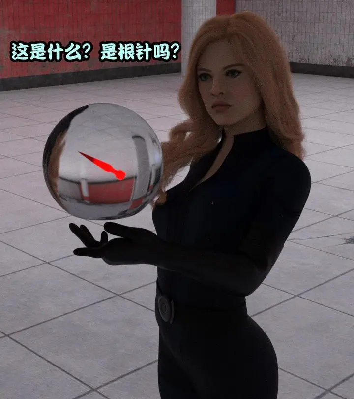 漫画《[3D]黑暗崛起+复仇者联盟+毒液的收藏v2》复仇者联盟第104张图