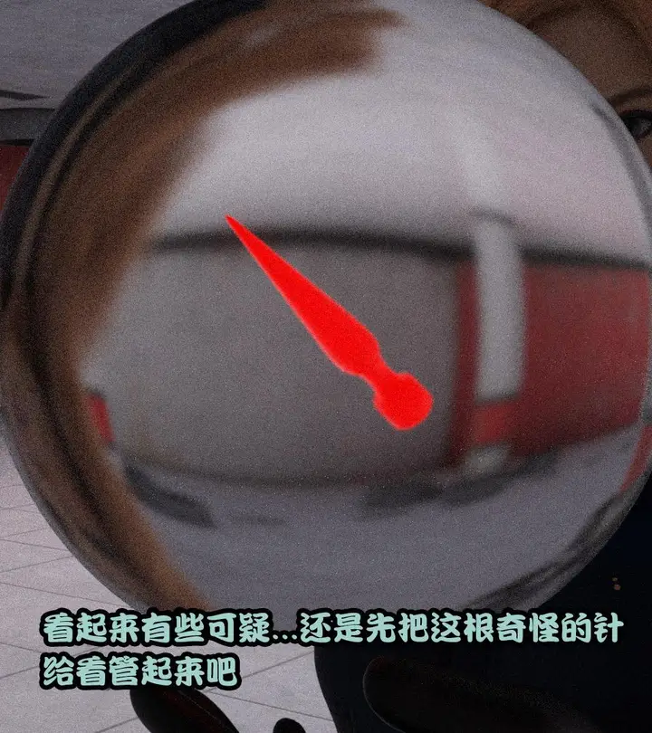 漫画《[3D]黑暗崛起+复仇者联盟+毒液的收藏v2》复仇者联盟第106张图