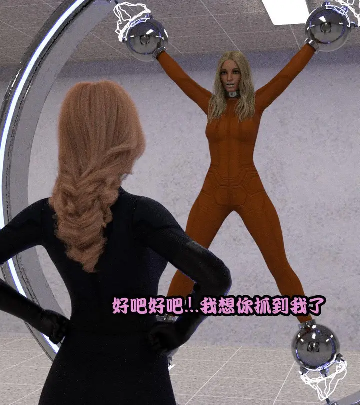 漫画《[3D]黑暗崛起+复仇者联盟+毒液的收藏v2》复仇者联盟第107张图