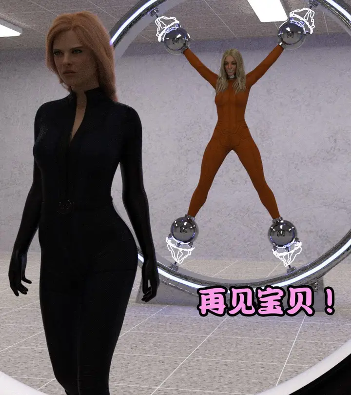 漫画《[3D]黑暗崛起+复仇者联盟+毒液的收藏v2》复仇者联盟第109张图