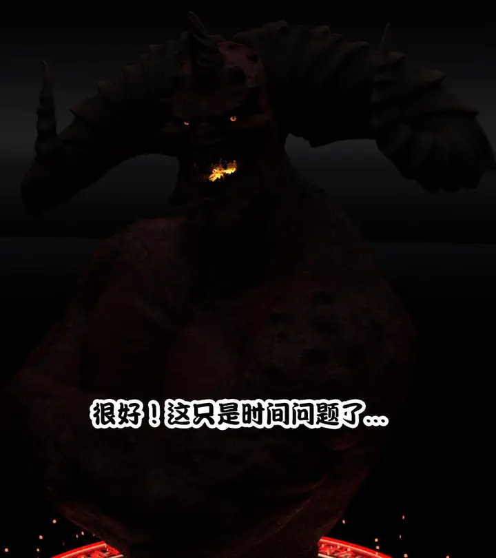 漫画《[3D]黑暗崛起+复仇者联盟+毒液的收藏v2》复仇者联盟第115张图