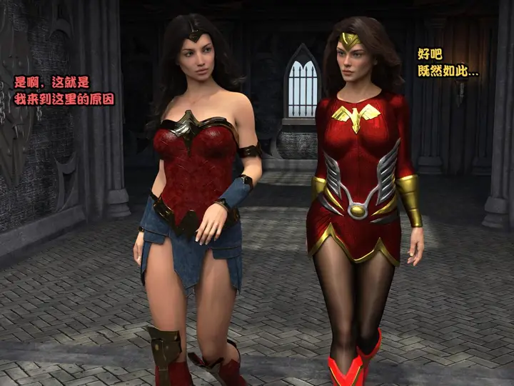 漫画《[3D]黑暗崛起+复仇者联盟+毒液的收藏v2》复仇者联盟第6张图