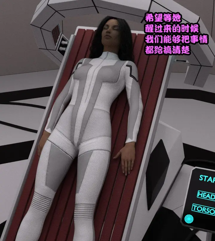 漫画《[3D]黑暗崛起+复仇者联盟+毒液的收藏v2》复仇者联盟第71张图