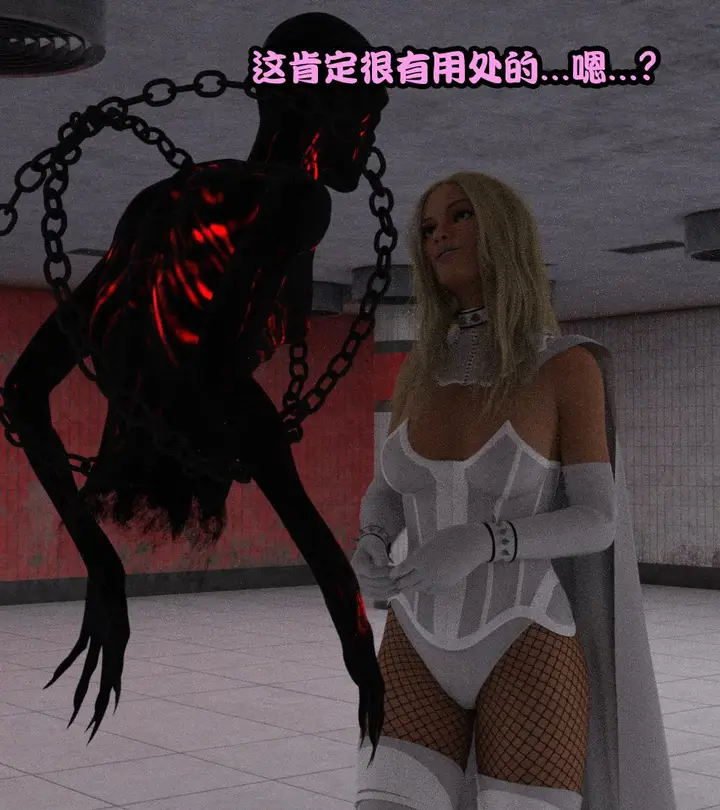 漫画《[3D]黑暗崛起+复仇者联盟+毒液的收藏v2》复仇者联盟第85张图