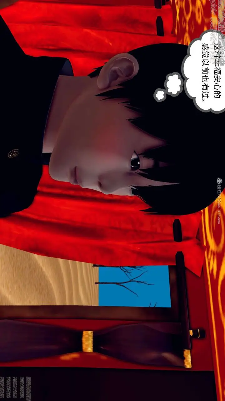 漫画《[3D]降魔传》第131话第74张图
