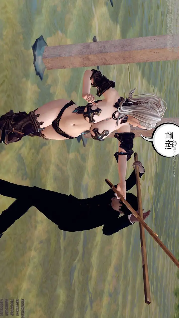 漫画《[3D]降魔传》第131话第76张图