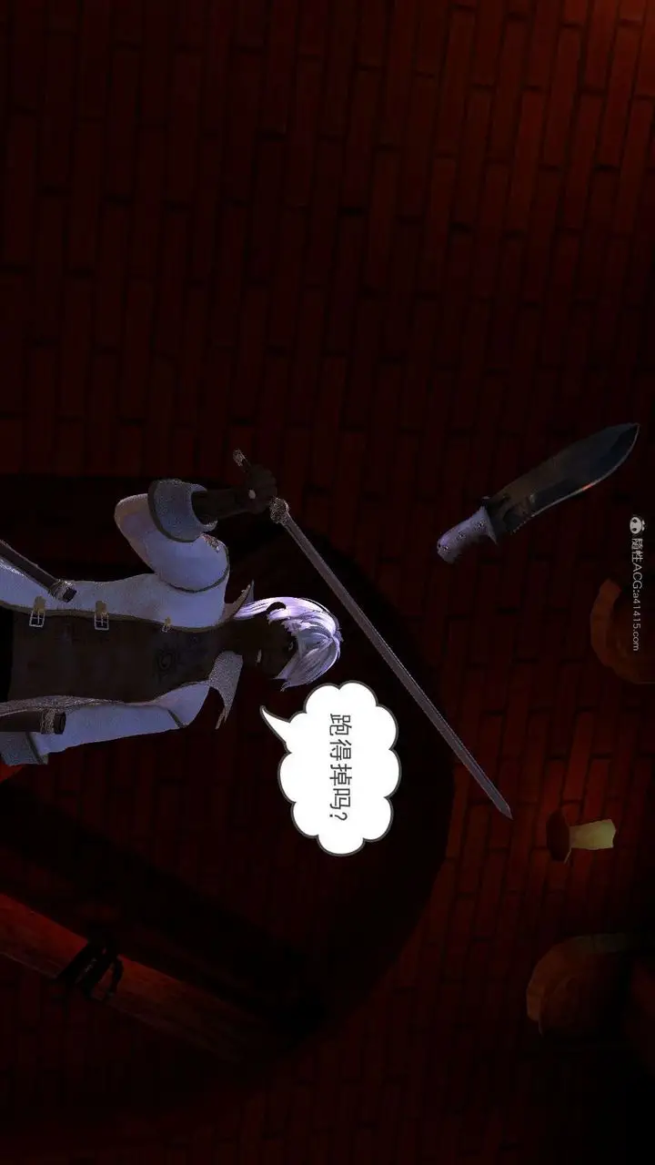 漫画《[3D]降魔传》第116话第111张图
