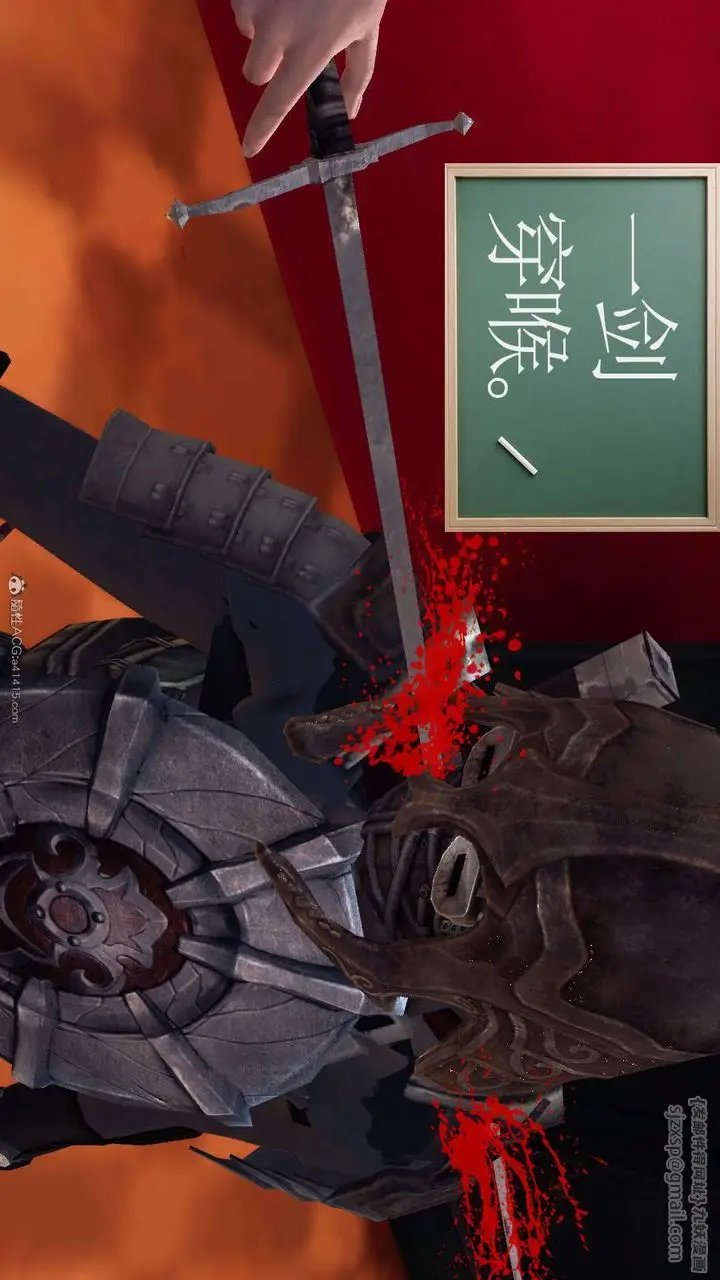 漫画《[3D]降魔传》第116话第52张图