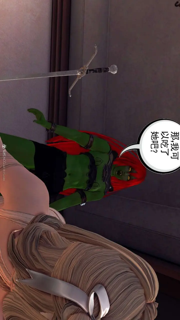 漫画《[3D]降魔传》第116话第74张图