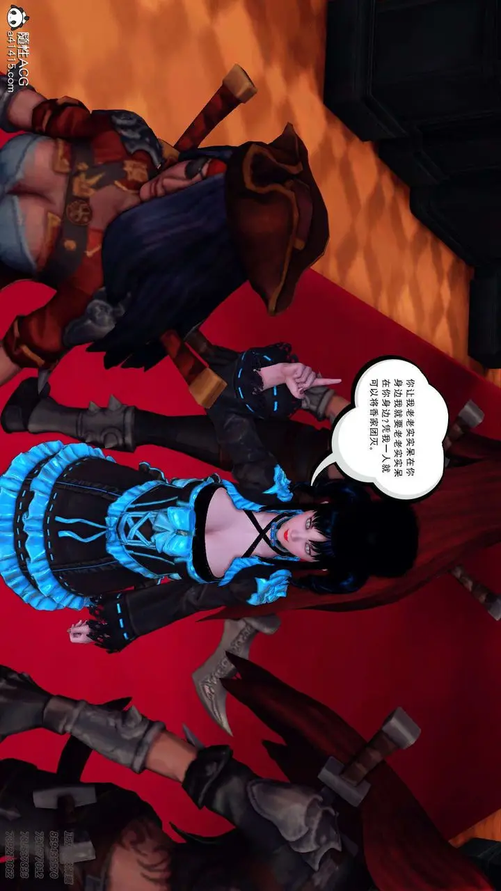 漫画《[3D]降魔传》第106话第101张图