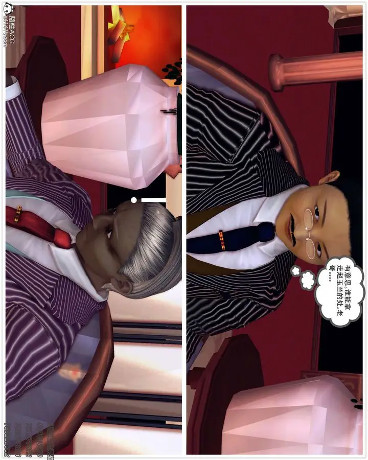 漫画《[3D]降魔传》第106话第182张图