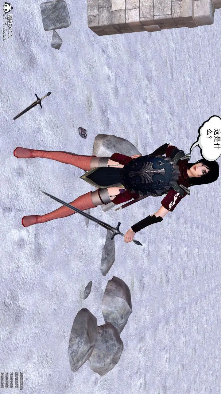 漫画《[3D]降魔传》第107话第195张图
