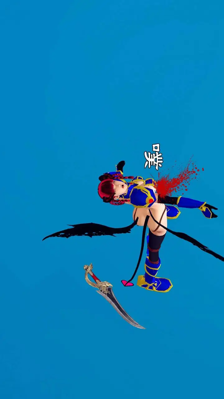 漫画《[3D]降魔传》第143话第118张图