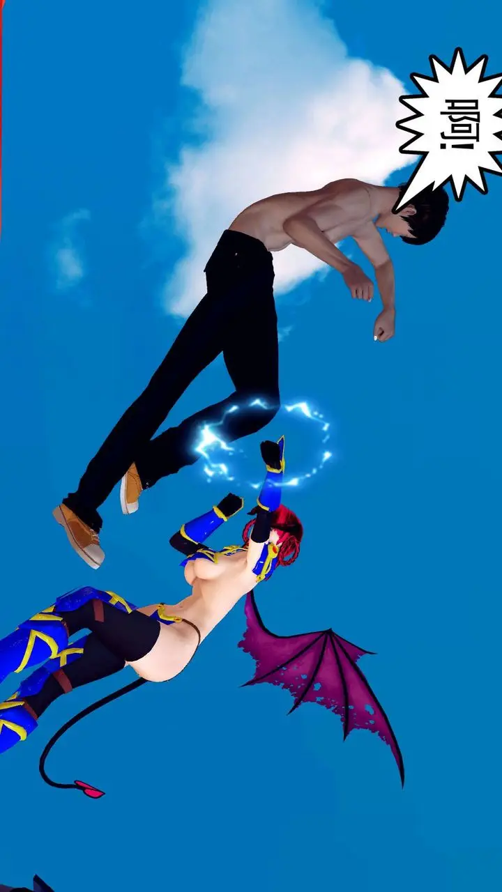 漫画《[3D]降魔传》第143话第131张图