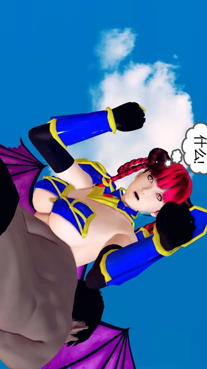 漫画《[3D]降魔传》第143话第136张图