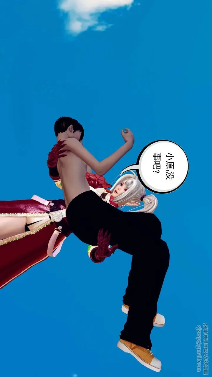 漫画《[3D]降魔传》第143话第155张图