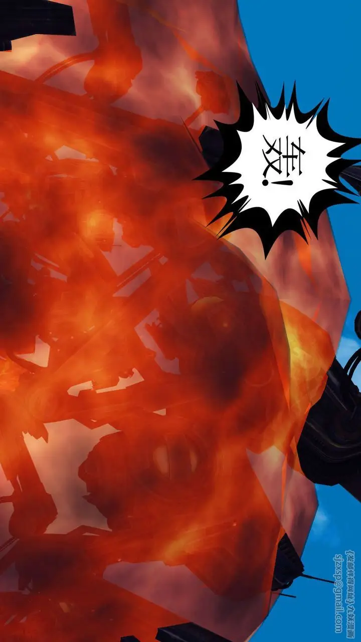 漫画《[3D]降魔传》第143话第176张图