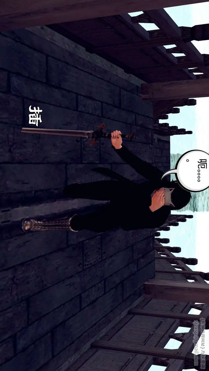 漫画《[3D]降魔传》第143话第197张图