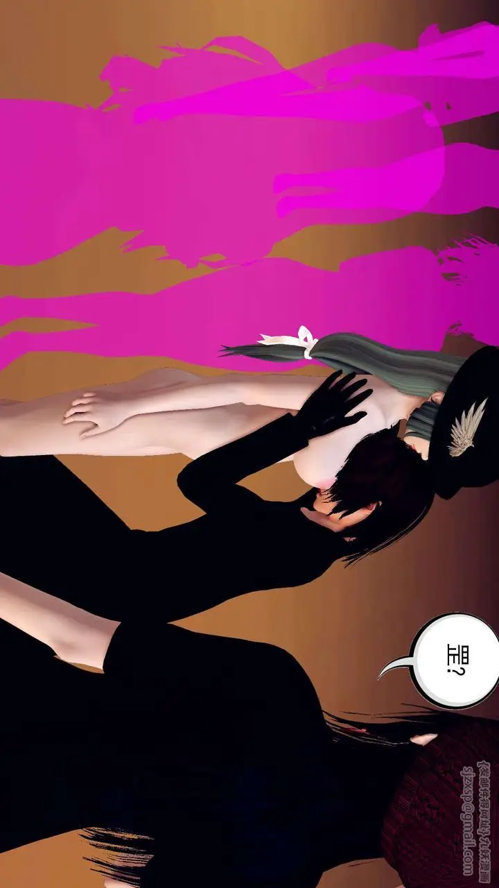 漫画《[3D]降魔传》第143话第3张图