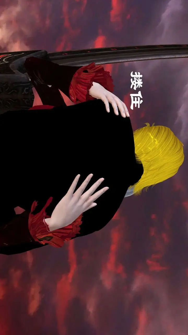 漫画《[3D]降魔传》第143话第81张图