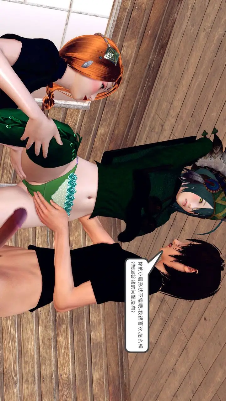 漫画《[3D]降魔传》第154话第65张图