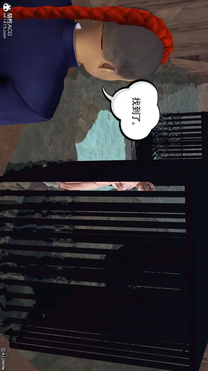 漫画《[3D]降魔传》第97话第165张图