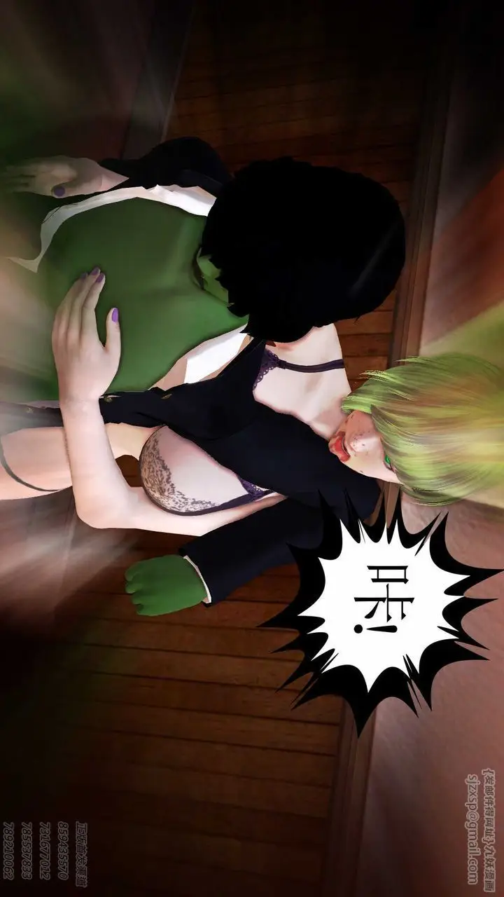 漫画《[3D]降魔传》第88话第10张图