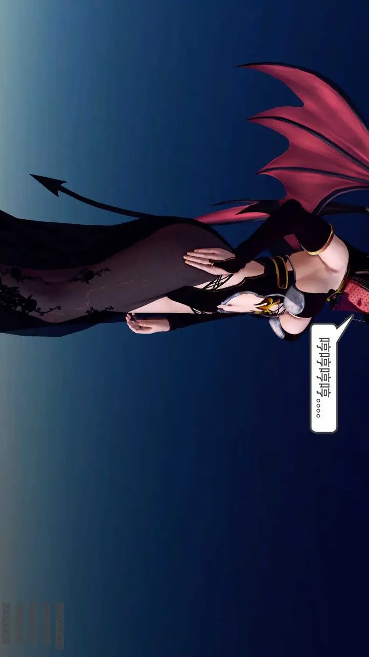 漫画《[3D]降魔传》第88话第125张图
