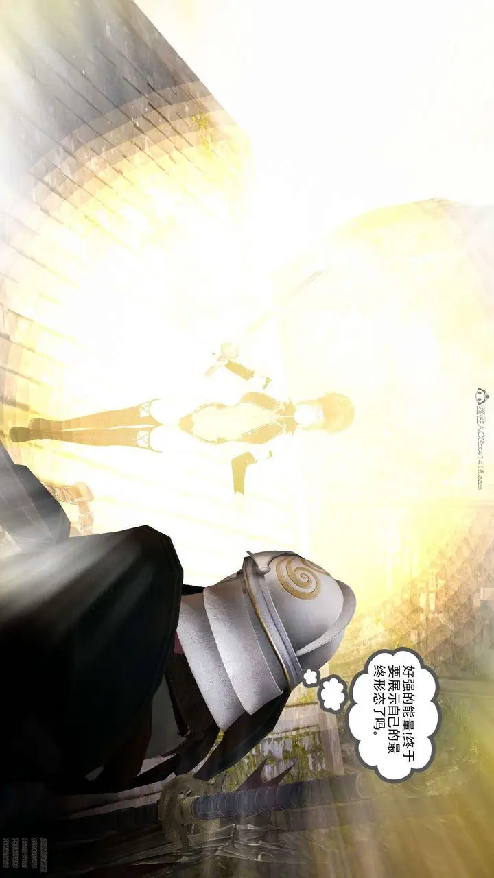 漫画《[3D]降魔传》第129话第128张图