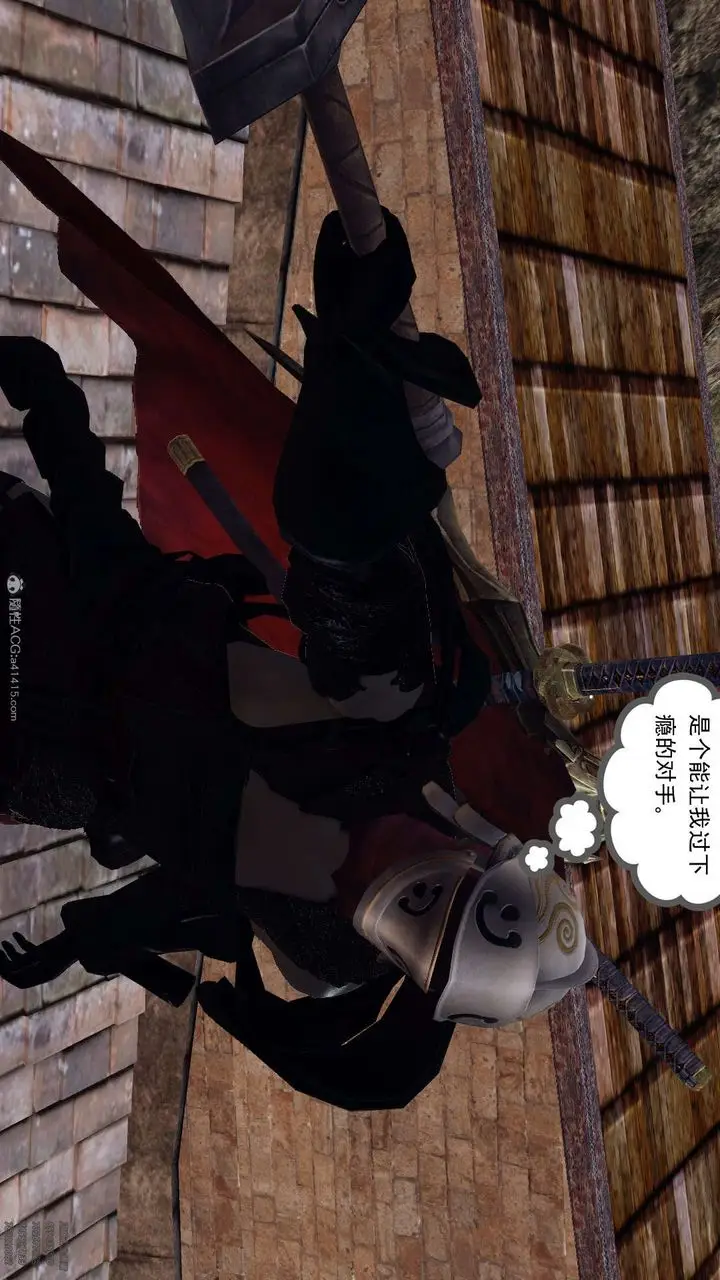 漫画《[3D]降魔传》第129话第88张图
