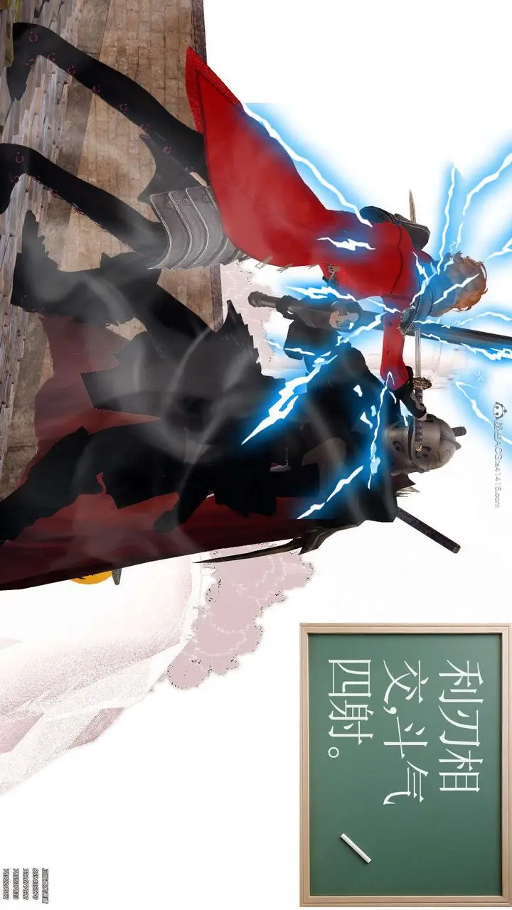 漫画《[3D]降魔传》第129话第89张图
