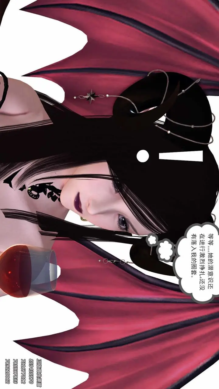 漫画《[3D]降魔传》第86话第41张图