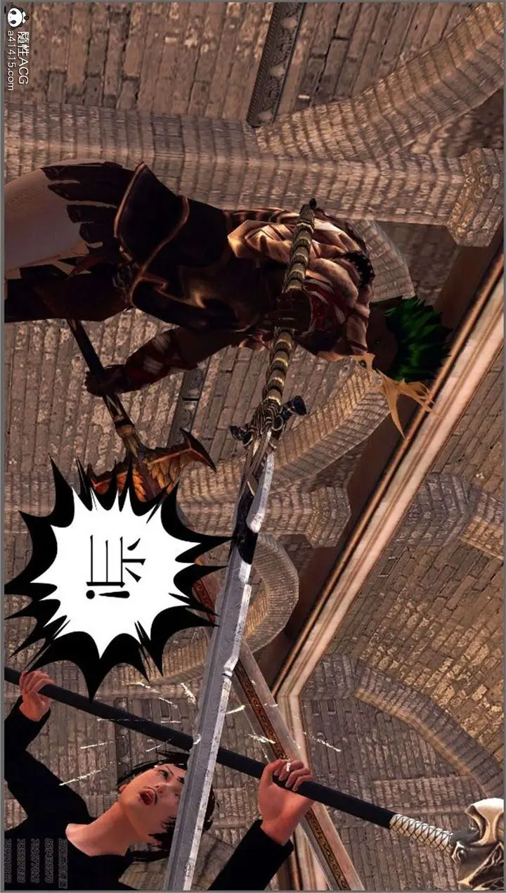漫画《[3D]降魔传》第98话第71张图
