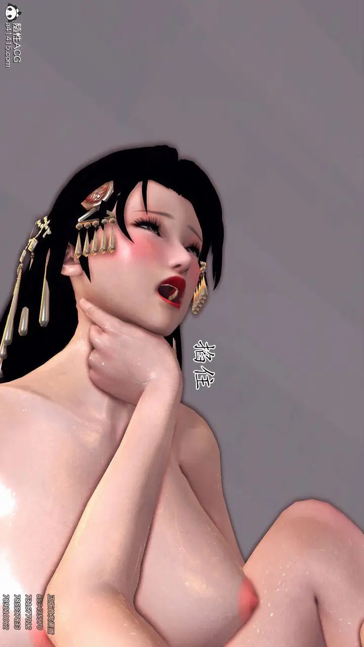 漫画《[3D]降魔传》第101话第160张图