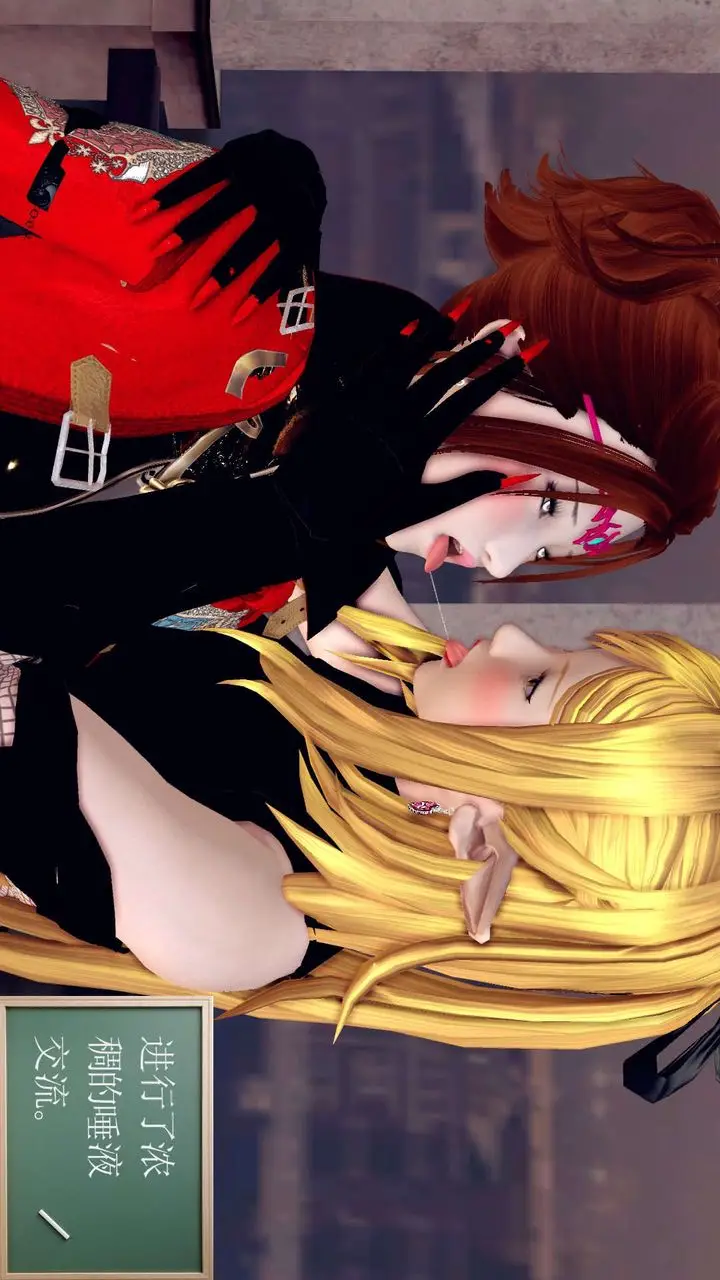 漫画《[3D]降魔传》第160话第140张图