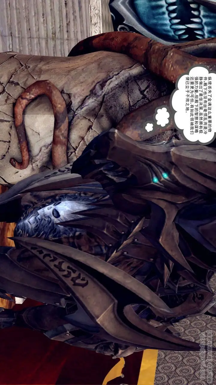 漫画《[3D]降魔传》第160话第45张图