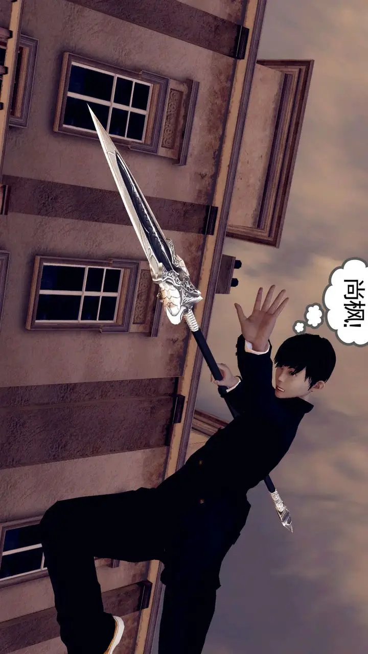 漫画《[3D]降魔传》第160话第88张图