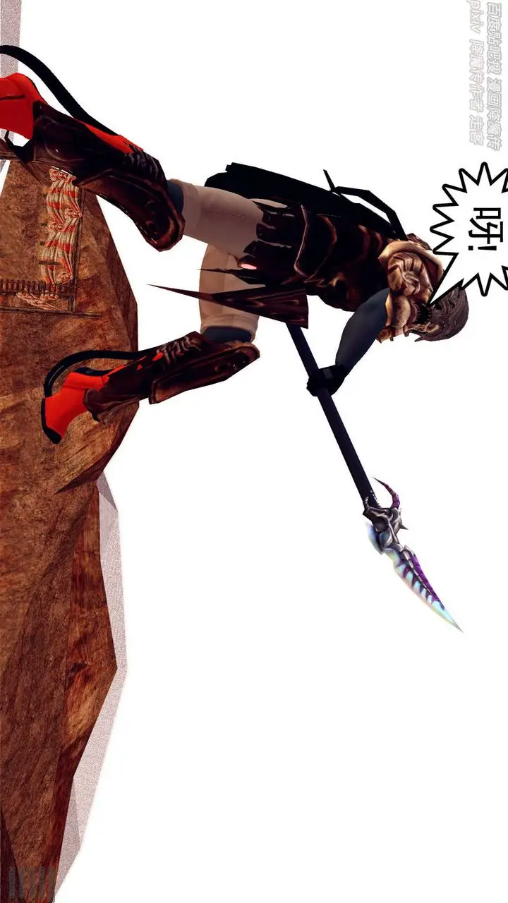 漫画《[3D]降魔传》第147话第10张图