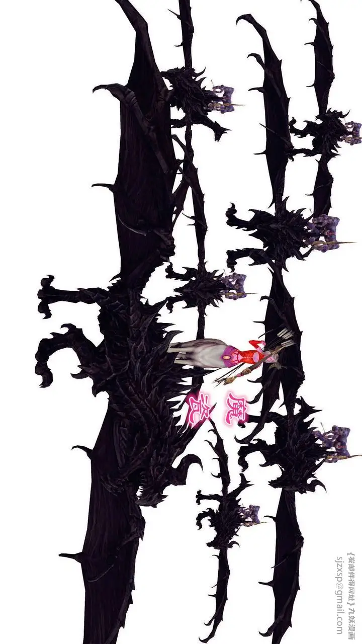漫画《[3D]降魔传》第144话第23张图