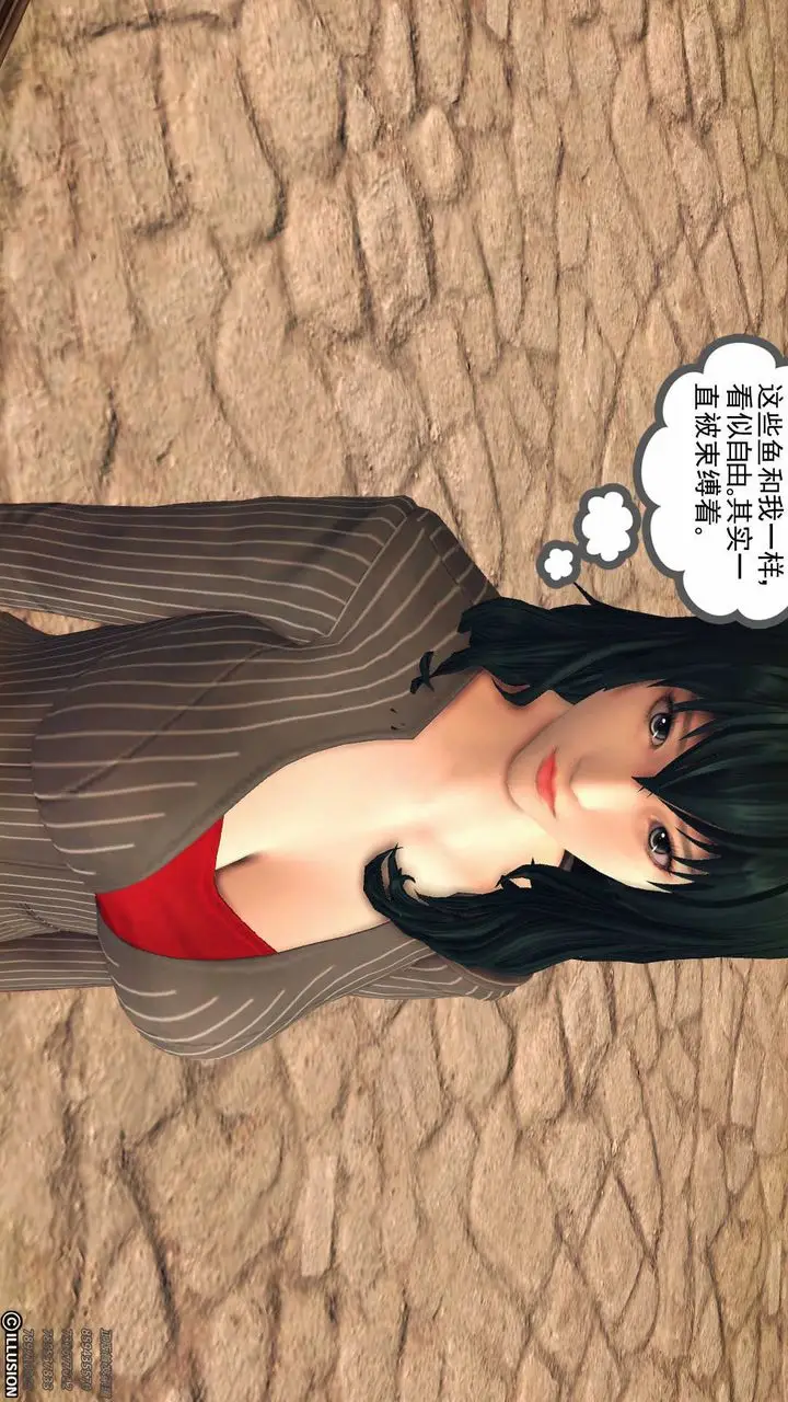 漫画《[3D]降魔传》第79话第48张图